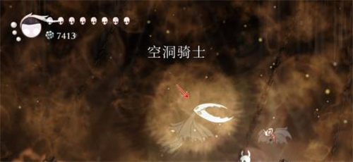空洞骑士如何找到最终BOSS-空洞骑士最终BOSS详细位置介绍攻略