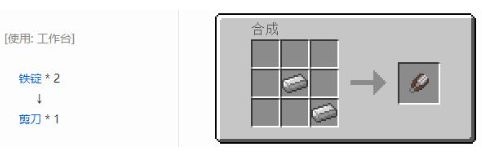 我的世界枯死的灌木怎么采集-我的世界枯死的灌木采集方法技巧攻略