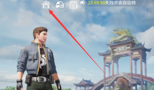 和平精英怎么盖房子-和平精英盖房子玩法详情介绍攻略