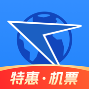 航班管家最新版