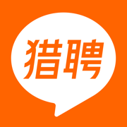 猎聘免费版