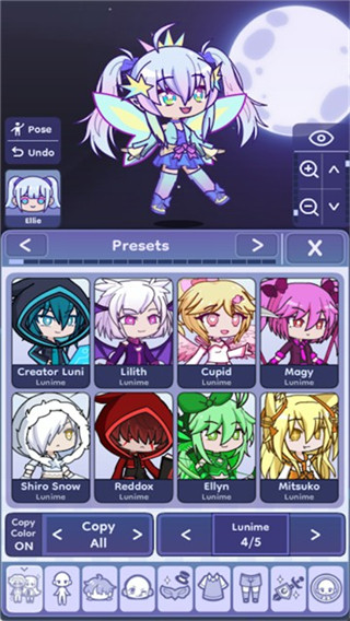 扭蛋人生2免费版