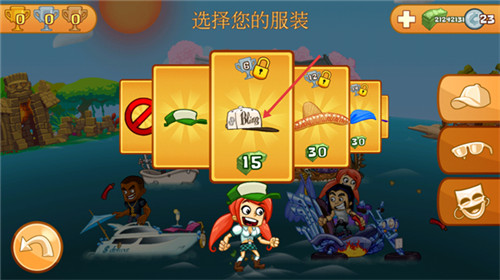 世界炸鱼免费版