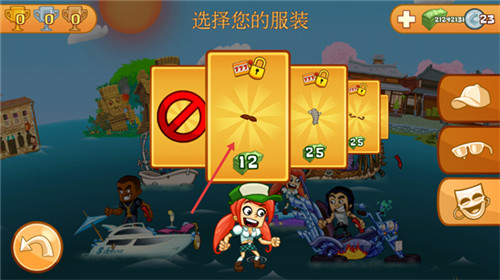 世界炸鱼免费版