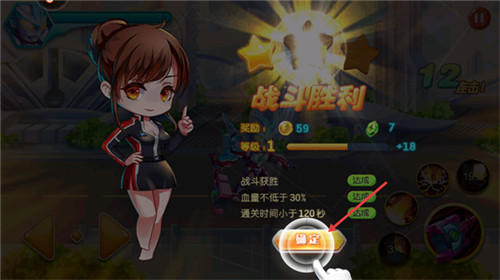 奥特曼之热血格斗最新版