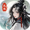 奇门手游版