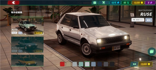 静态换档赛车最新版
