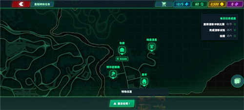 静态换档赛车最新版