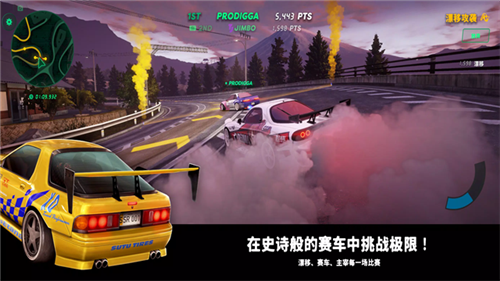静态换档赛车最新版
