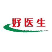 好医生免费版