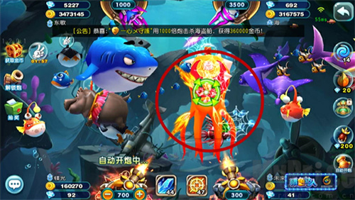 鱼乐达人怎么获得金币