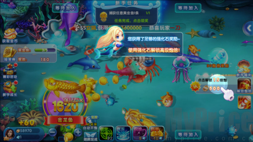 鱼乐达人怎么获得金币