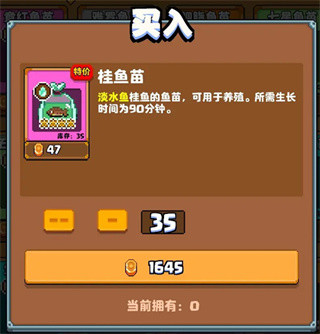开拓猪之岛免费版