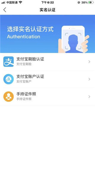 幸福张家口最新版