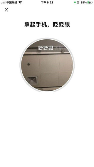 幸福张家口最新版