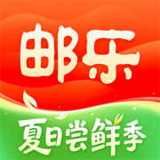 邮乐网安卓版