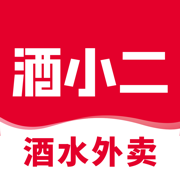 酒小二最新版