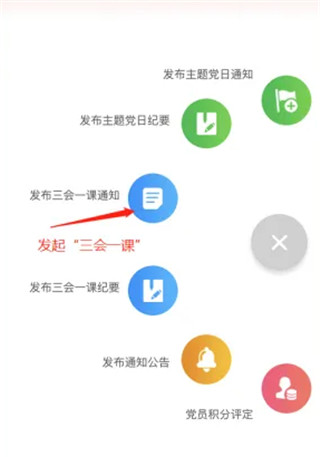 云岭先锋最新版