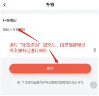 云岭先锋最新版