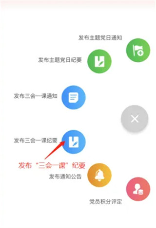 云岭先锋最新版