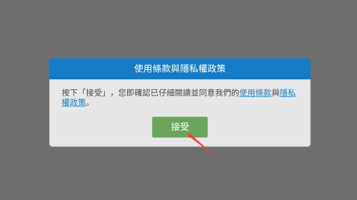 零城市最新版