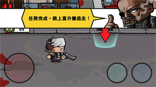 僵尸时代3最新版
