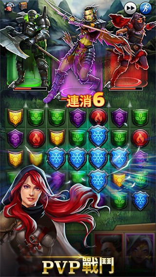 帝国与谜题中文版