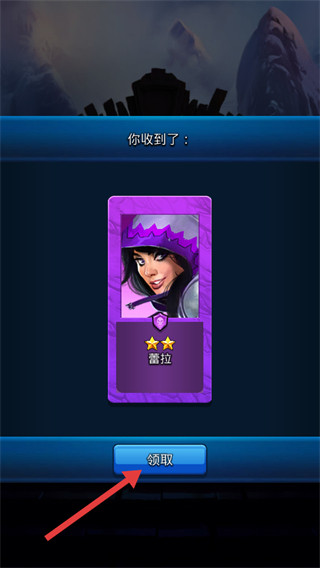 帝国与谜题中文版