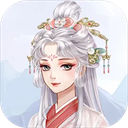 恋恋仙缘免费版