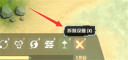 戴森球计划如何拆除建筑-戴森球计划建筑拆除方法详情介绍攻略