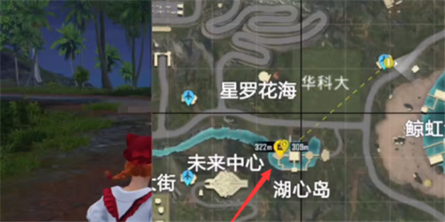 和平精英中如何获得鱼竿-和平精英鱼竿获取方法详情一览攻略