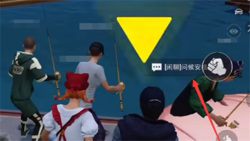 和平精英中如何获得鱼竿-和平精英鱼竿获取方法详情一览攻略