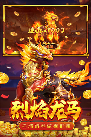 新版本998捕鱼