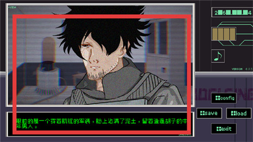 早安玛德琳中文版