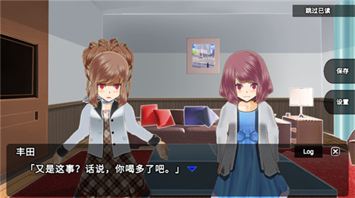 杀戮世界中文版
