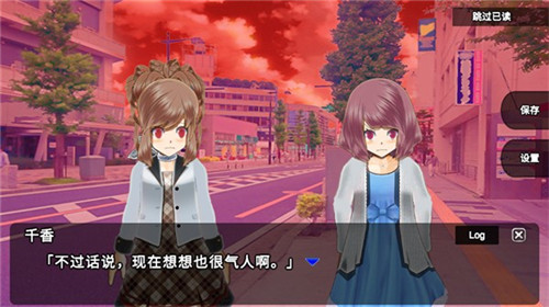 杀戮世界中文版