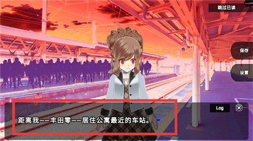 杀戮世界中文版