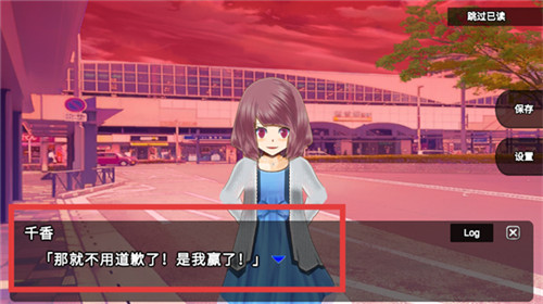 杀戮世界中文版