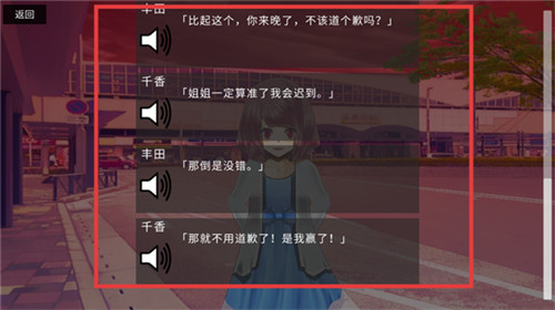 杀戮世界中文版