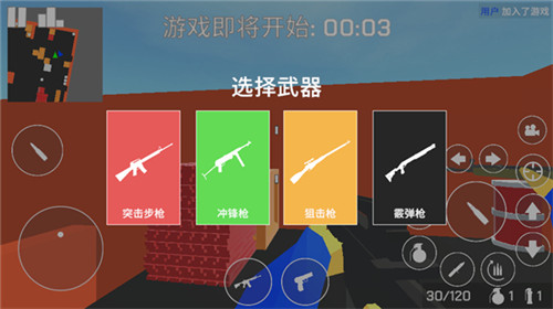 经典战争最新版