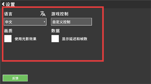 经典战争最新版