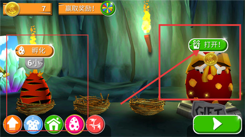 翻滚吧菲利无限金币版