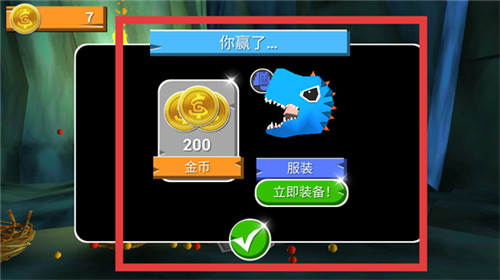 翻滚吧菲利无限金币版