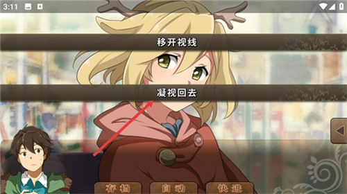丰裕之角最新版