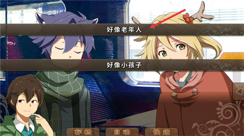 丰裕之角最新版