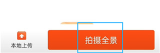 移动经纪人最新版
