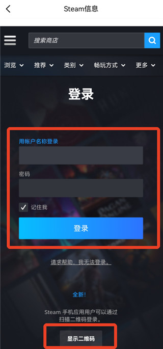 悠悠有品移动端