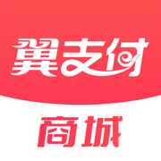 翼支付手机端
