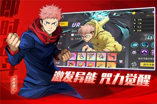 战灵免费版