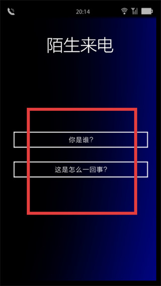 声之寄托sp中文版